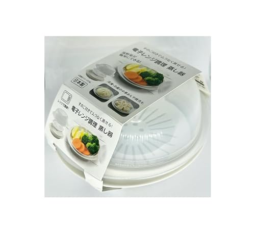 サナダ精工(株) 電子レンジ調理 蒸し器 (すのこ付き) ムラなく蒸せる 温野菜 冷凍・冷蔵の肉まん 焼売 温野菜 15×13.3×7.6cm 日本製 4973430024631, 幅150×奥行133×高さ76mm, ホワイト 半透明 - サナダ精工株式会社 - 商品画像