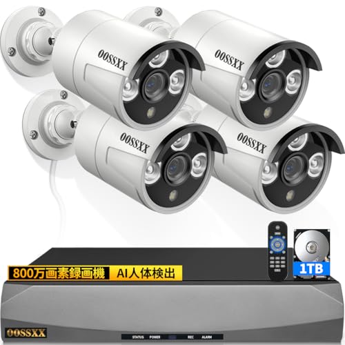 OOSSXX 有線4台500万画素 防犯カメラセット