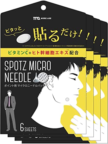 MOREAGE マイクロニードル メンズ 部分パック ヒト幹細胞培養液 + ビタミンC + ヒアルロン酸 男性用 ポイントパッチ 6枚×4 目元パック アイパッチ マイクロ ニードル パッチ 顔 スポット パック