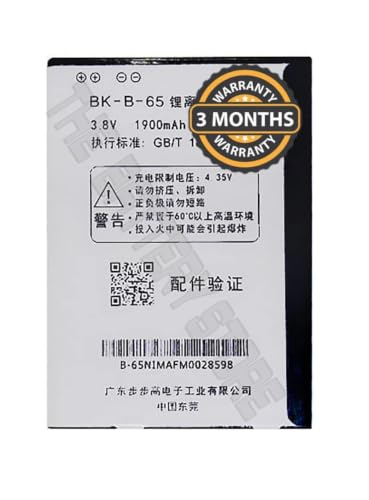 Image of Original BKB-65 Battery for Vivo Y22 / Y21L / Y15 / Y21 / Y25 / BKB-65 / BKB65 Battery with 3 Months Warranty*** (MAR182)