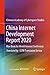 China Internet Development Report 2020: Blue Book for World Internet Conference
