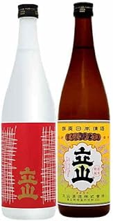 立山飲み比べ 720ml 2本セット・（立山吟醸＆立山 特別純米）