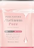PURANATURA プラセンタ 50倍濃縮 495,000mg/袋 PURANATURA プラチナピュア 超低分子 コラーゲン ヒアルロン酸 セラミド エスラチン プロテオグリカン アロエ 豊富な美容成分 鹿プラセンタ 30日分 (1袋)