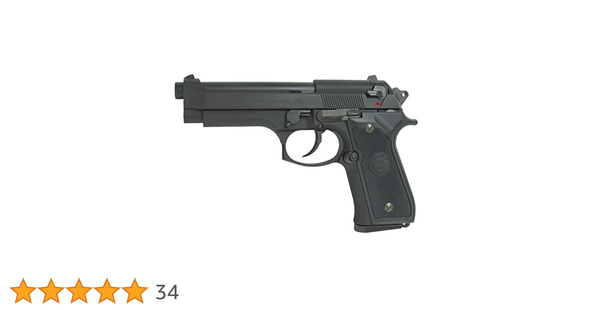 KSC US9mm M9 ガスガン U.S.9mm M9 07ハードキックHW KSC ガスガン エアガンレビュー