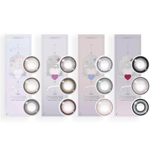 rom'u ロミュ ワンデー グレイトープ