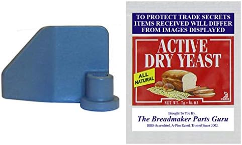 N Cusinart Bread Maker Paddle, For Model CBK-200, CBK-PADDLE