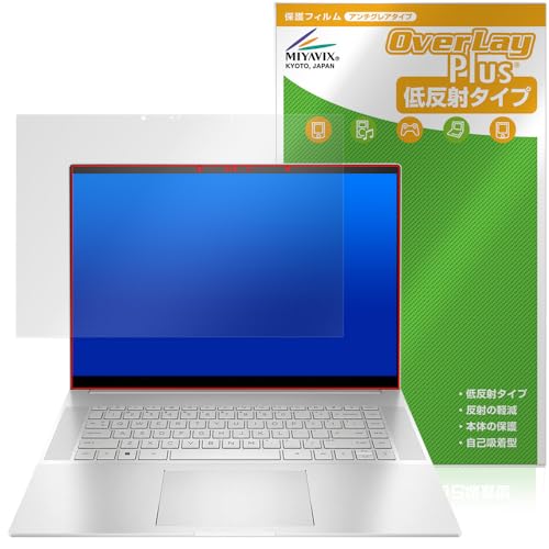 �~���r�b�N�X HP ENVY 16-h0000 / 16-h1000 �V���[�Y �Ή� �ی� �t�B���� ���˖h�~ �h�w�� �h�C�A ���{��