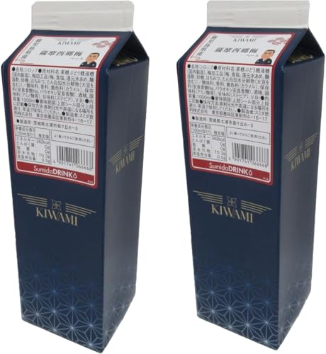 スミダ飲料 薩摩西郷梅シロップ 1000ml ×2本 - ノーブランド品 - 商品画像