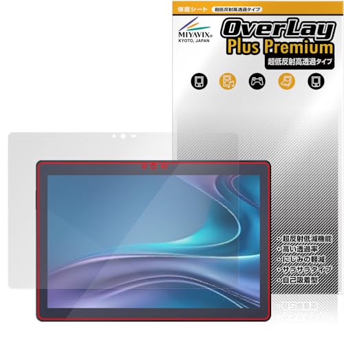 �~���r�b�N�X ���ᔽ�� ������ LUCA Tablet 10�C���` TM103M4V1-B �Ή� �ی� �t�B���� �����בΉ� ���˖h�~ �h�w�� �h�C�A �������H