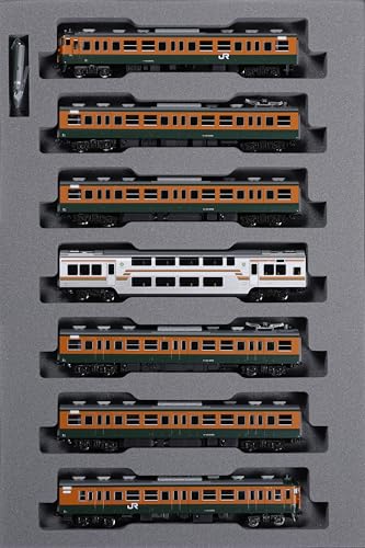 Train KATO N Gauge 113-2000 Shonan JR coffret de base 7 voitures 10-1954