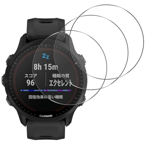 �y3���Z�b�g-�� �i���z Garmin Forerunner 965 �K���X�t�C���� Forerunner 965 �t�C���� �ی�t�B���� ��ʕی�V�[�g �t���V�[�� �J�o�[ �t���ی� �\�t�g �y ���{���Ɏq�f�ލ̗p �d�x9H �ϏՌ� ��U�h�~ ���� �C�A