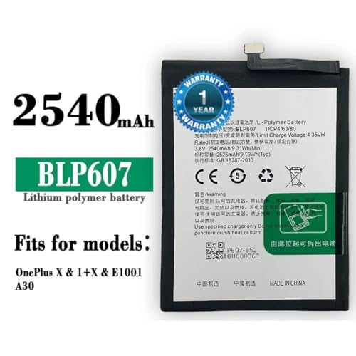 Image of BLP607 Battery for One Plus X ONE E1003, E1001, E1005 Battery with 1 Year Warranty** (MAR24)