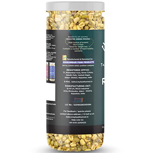 Healthy Treat Roasted Solid Moong 300 gm (Pack of 2-150 gm each) | Spicy Masala Moong | Healthy Roasted Snacks | Protein Rich Snack | Roasted Oil-Free Namkeen | Gluten Free