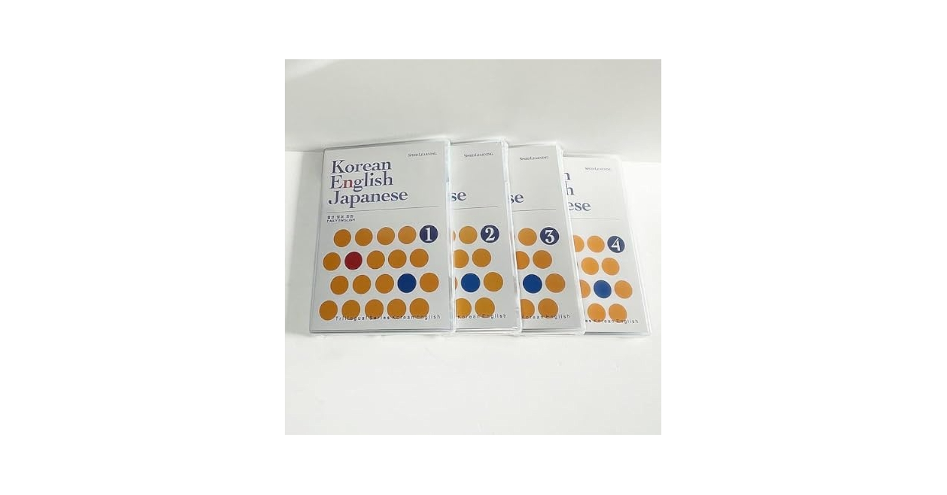 スピードラーニング Korean 韓国語 14巻セット未使用多数 テキスト16巻 Amazon | りわずか!スピードラーニング トライリンガルシリーズ 韓国語