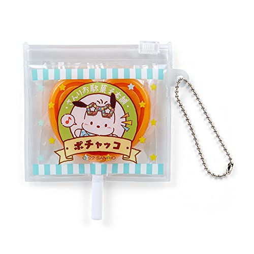 Miroir porte-clés Pochacco Sanrio pour corriger son maquillage rapidement en extérieur