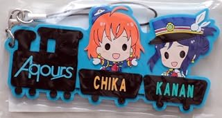 ラブライブ！サンシャイン!! Aqours 2nd LoveLive! HAPPY PARTY TRAIN TOUR Bigラバーストラップ Duo Ver. 「千歌&果南」