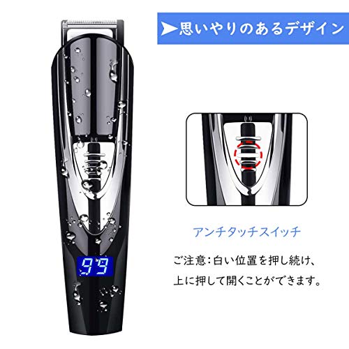 allfu beard trimmer