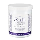 ＜プロズビ＞ ソルトソープ プラセンタ 1kg [マッサージソルト ボディスクラブ ボディソルト ボディソルべ ソルトスクラブ バスソルト ボディマッサージ 業務用 ボディ マッサージ ]