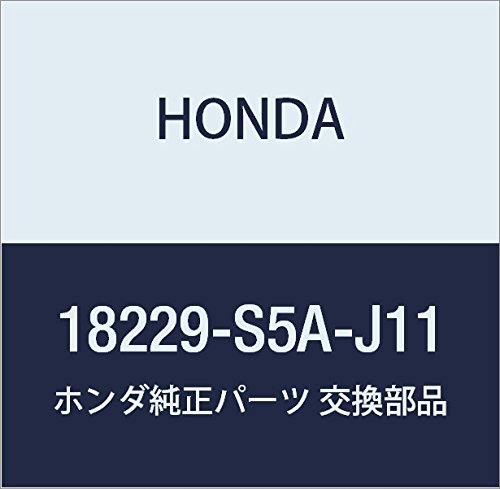 Amazon | HONDA (ホンダ) 純正部品 ガスケツト エキゾースト