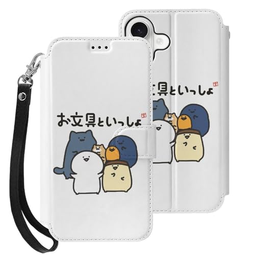 iPhone17pP[X 蒠^  X}zP[X ACtH17pP[X z^ 2025N PUU[  uX^h@\ J[h[ gуJo[ Xgbvt