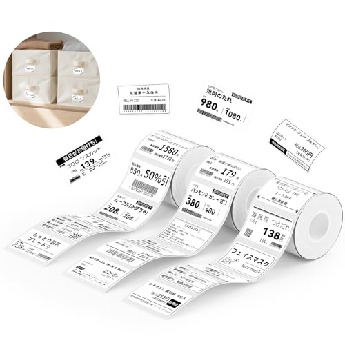 NIIMBOT ���x���V�[���y3���[���zB1/B21/B31���x�����[�J�[�Ή� JADENS�Ή� �������M���[���� ���M���x���v�����^�[ ����p�� ���S�� �ϐ� ������� �������� ���[ �l�D 230������/�� 50x30mm �z���C�g