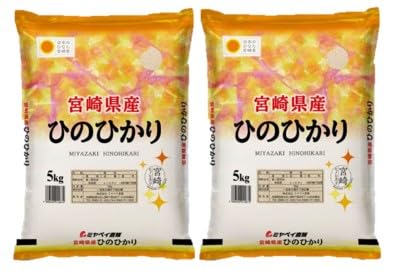 宮崎県産 ヒノヒカリ」の人気商品一覧 | 安い商品を通販サイトから探す
