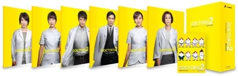 Amazon Doctors 2 最強の名医 Dvd Box Tvドラマ