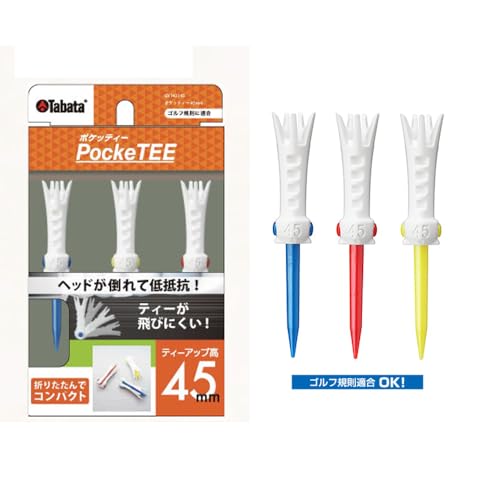 |PbeB[45mm A GV1431 45 A