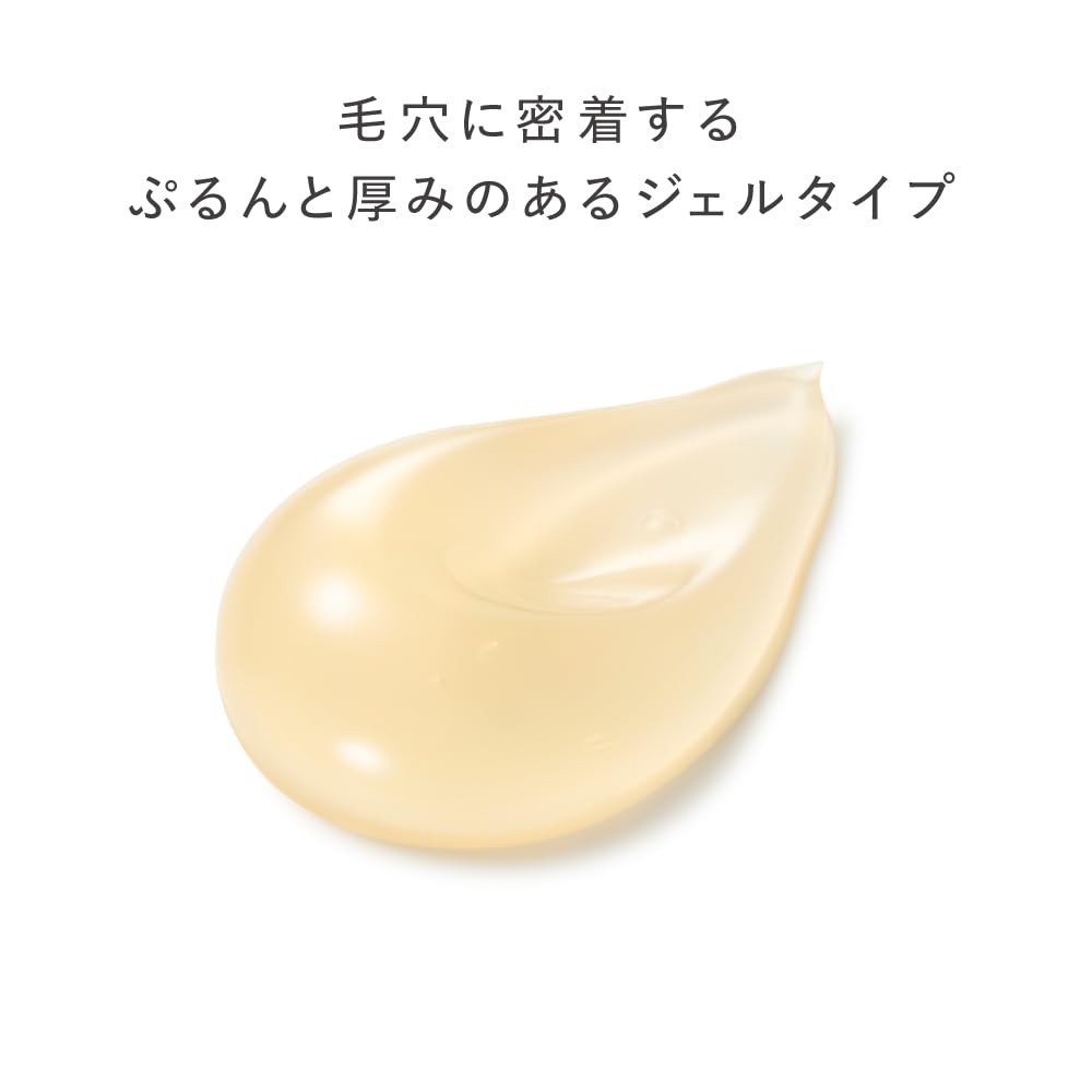 Amazon.co.jp: est(エスト)クラリファイイング ジェル ウォッシュ Med