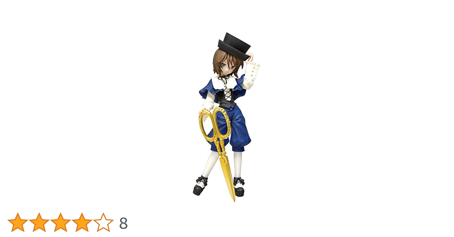Amazon.co.jp: Dream Tech ローゼンメイデン 蒼星石 約150mm PVC
