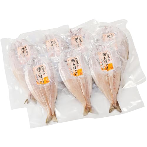 [北海道北見市]海鵬フーズ[北見応援返礼品]北海道産開きほっけ 7枚入り