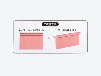 トータリーミニー　　カーテン Amazon.co.jp: トータリー・ミニーマウス カーテン 【東京