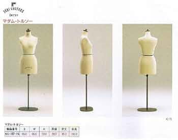 東京キイヤ トルソー マネキン ドレスボディー　10号 楽天市場】日本製 KIIYA キイヤ 洋裁用 トルソー レディース ドレス