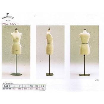 東京キイヤ トルソー マネキン ドレスボディー　10号 楽天市場】日本製 KIIYA キイヤ 洋裁用トルソー レディース