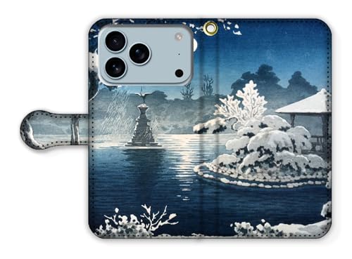 手帳型 iPhone17 Pro Max互換 スマホケース 【世界の名画】 土屋光逸 ☆浮世絵☆ 新版画 版画 風景画 アート 絵画 芸術 日本 和 和風 伝統 (日比谷の月)