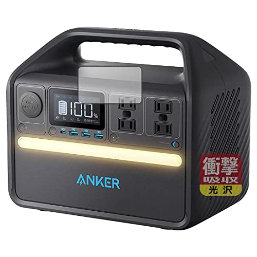 PDA�H�[ Anker 535 Portable Power Station (PowerHouse 512Wh)�Ή� �Ռ��z��[����] �ی� �t�B���� �ϏՌ� ���{��