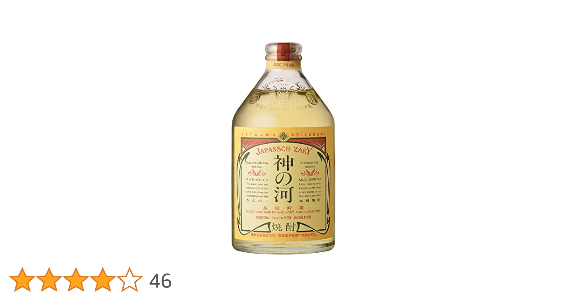 41cfnPIo5YL.jpg_BO30,255,255,