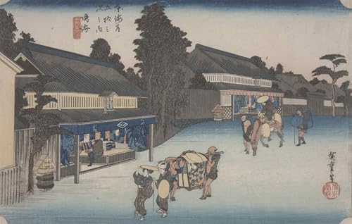 Lienzo Utagawa Hiroshige Narumi para cubrir paredes vacias con arte japones