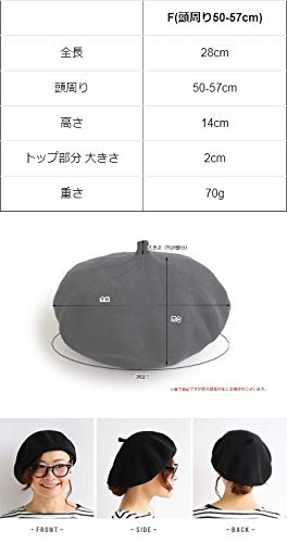 帽子 ベレー ベーシック チョボ付き 綿100％ コットンニット