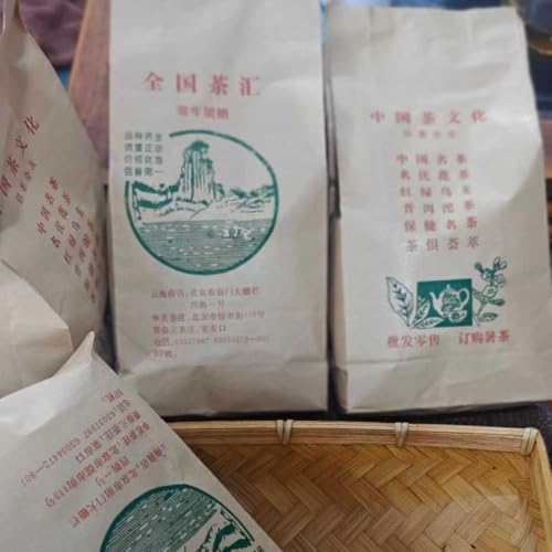 Thé Puerh mûr vieilli : Digestion et rondeur d'un thé noir de 1990