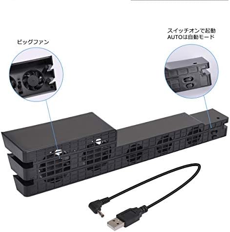 Amazon Iseebiz Ps4 Proの本体専用 冷却ファン ラジエータ クーリング Usbケーブル付き 内部冷却ファン 縦置きスタンド 温度制御 Ps4 Pro冷却ファン 薄型 放熱 電動ファン Pcケース ミニ Usb給電 放熱 サイレント ブラック アクセサリーキット