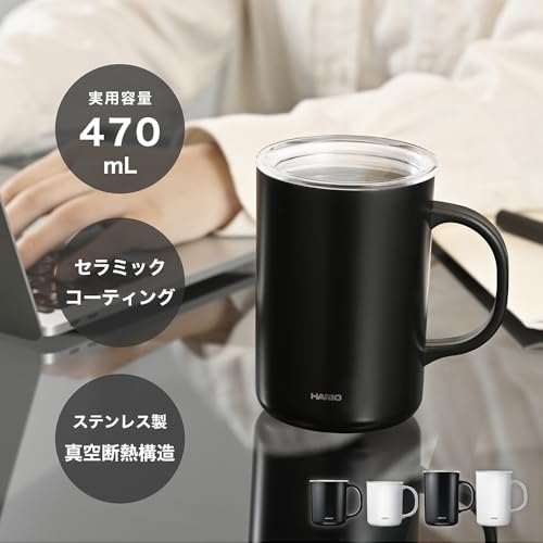 Taza aislante de acero inoxidable HARIO 470 ml negra miniatura 7