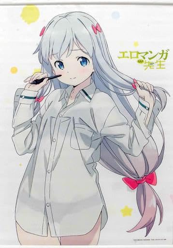Amazon.co.jp: 和泉紗霧 B2めくれるタペストリー エロマンガ先生 かん