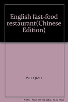 Paperback English fast-food restaurant(Chinese Edition) [Chinese] Book