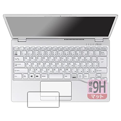 PDA�H�[ LIFEBOOK UH�V���[�Y UH75/F3, WUB/F3 �Ή� 9H���d�x[���˒ጸ] �ی� �t�B���� [�^�b�`�p�b�h�p] ���{��