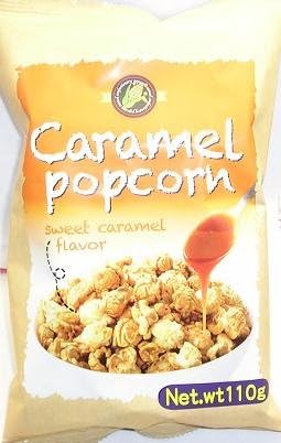 Amazon アッシュ キャラメルポップコーン 110ｇ 12袋 アッシュ スナック菓子 通販