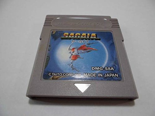 サーガイア
