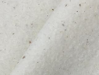 Organic Cotton Quilt Batting by The Yard (10 Yards)