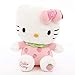 tianluo Peluches Kawaii Hello Kitty Peluches De Peluche Juguetes para Bebés Niña Durmiendo En La Cama Almohada Grande Cumpleaños Regalo del Día De San Valentín