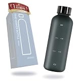 【医療器具にも使用のTritan製】BREMENT タイムマーカーボトル 500ml ウォーターボトル 水筒 BPAフリー トライタン 【1日2リットル水を飲む！】 (マットブラック)